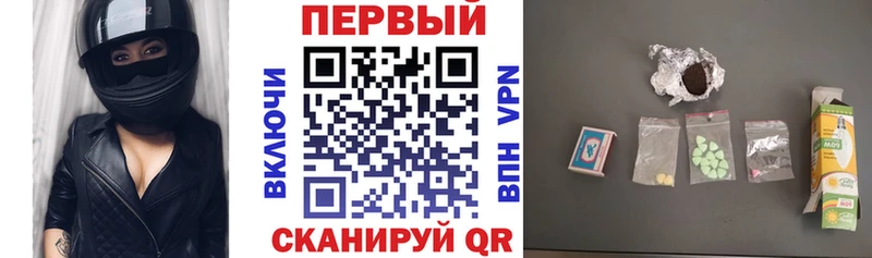 KRAKEN онион  Ростов  Амфетамин Premium  купить наркотик 