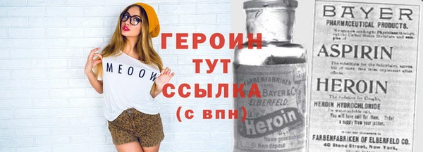 дистиллят марихуана Бугульма