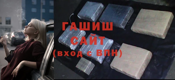 таблы Бородино