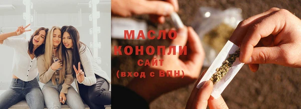 амф Ростов