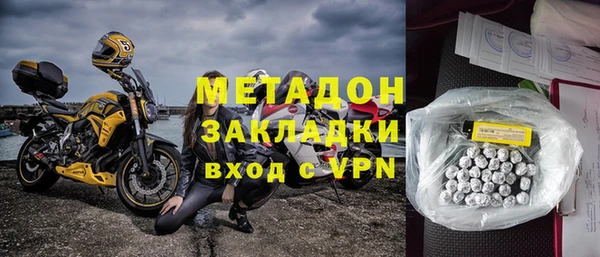 mdpv Протвино