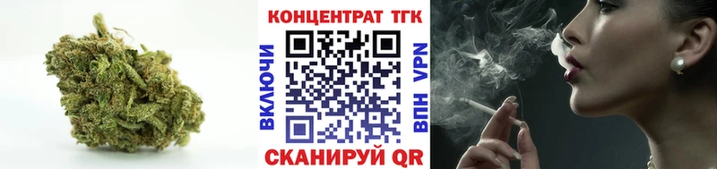 Дистиллят ТГК THC oil  Ростов 