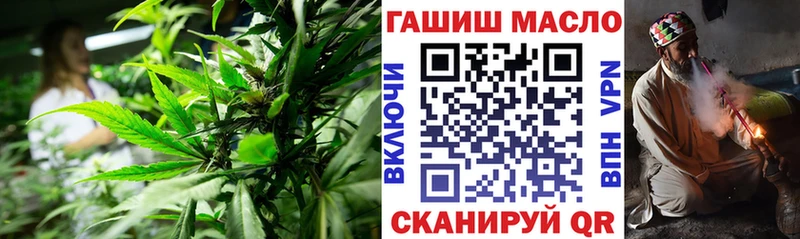 Дистиллят ТГК концентрат Ростов