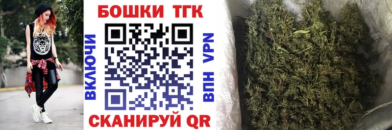 Марихуана ГИДРОПОН  Ростов 